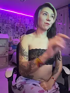 Akane Hikaris95 online show from 19, 7, 2026