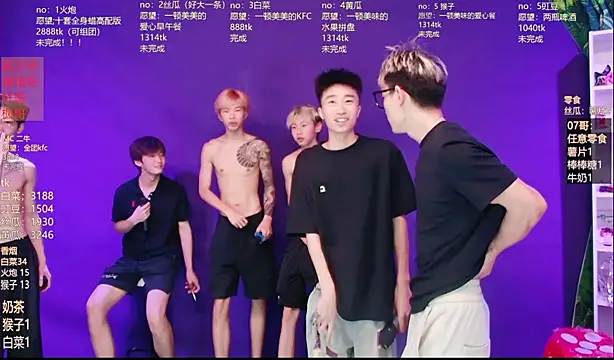 Mode-003 online show from 26, 7, 2026