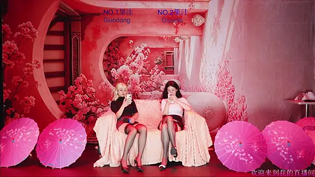 guodong520 online show from 21, 7, 2026