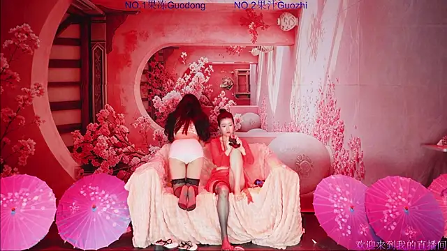 guodong520 online show from 24, 7, 2026