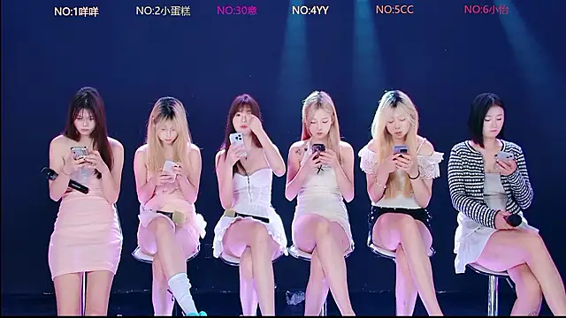 Sugar-888 online show from 19, 7, 2026