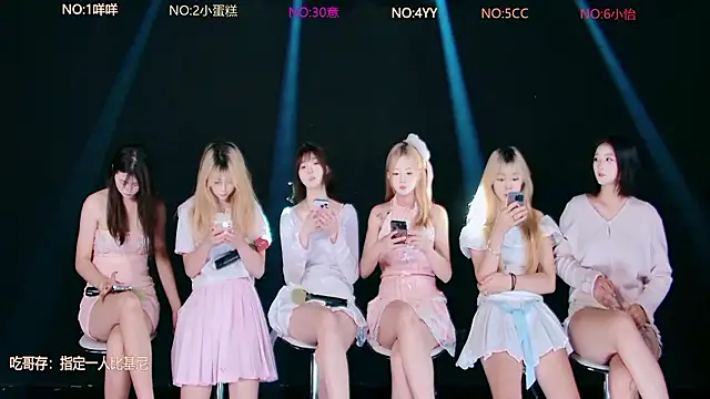 Sugar-888 online show from 21, 7, 2026