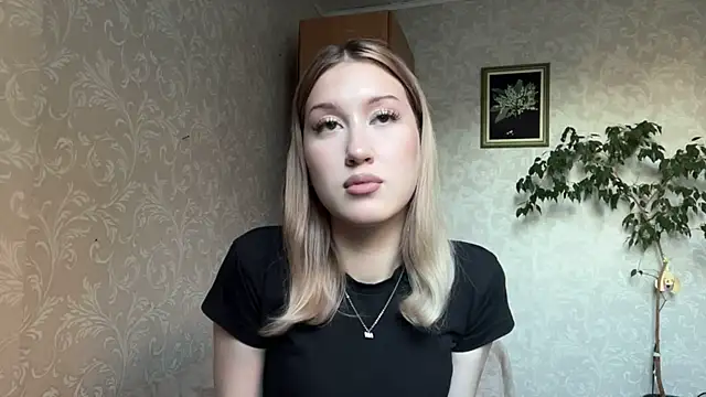 ArianneQuilantang online show from 20, 7, 2026