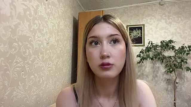 ArianneQuilantang online show from 27, 7, 2026