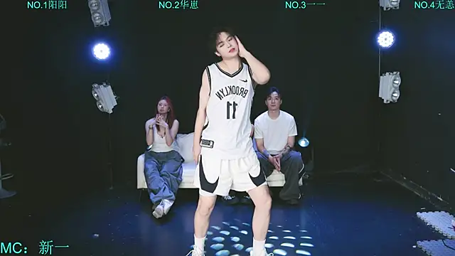 Dance-Teacher online show from 23, 7, 2026