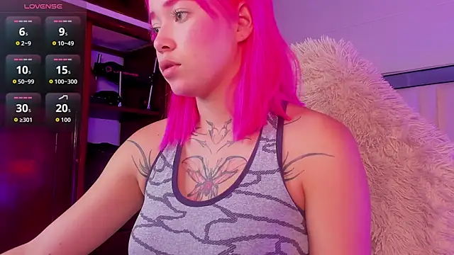 Snapshot of dream_pink chatting on 23, 7, 2026 dream pink online show from 23, 7, 2026