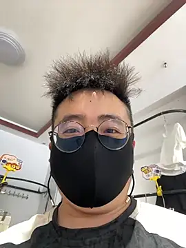shuishui088 online show from 21, 7, 2026