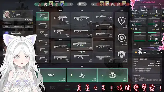 Snapshot of zhaoxuebai0101 chatting on 28, 7, 2026 zhaoxuebai0101 online show from 28, 7, 2026