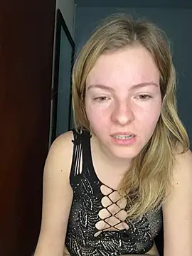 heyitskiara online show from 27, 7, 2026