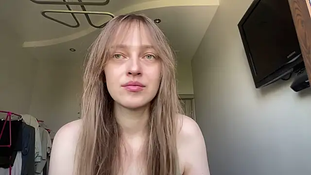 EarlenePedrogo online show from 25, 7, 2026