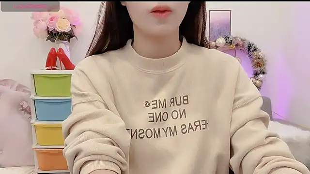 Katy Bae online show from 11, 1, 2025