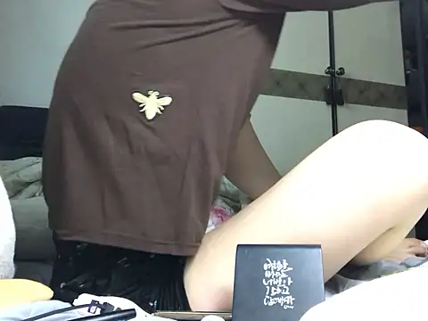 hypekittyboy online show from 23, 7, 2026