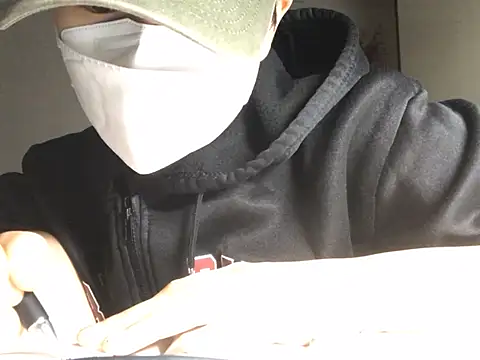 hypekittyboy online show from 27, 7, 2026