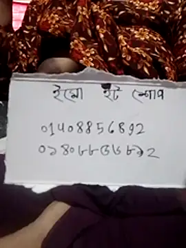 Bangla girl online show from 27, 7, 2026
