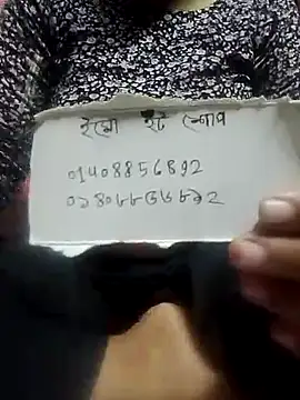 Bangla girl online show from 29, 7, 2026