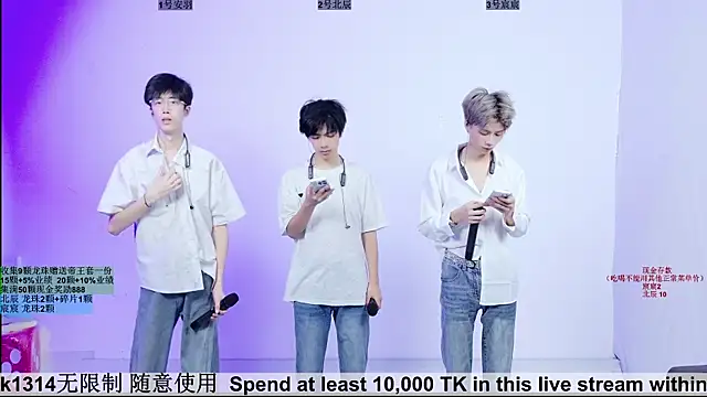 STK-1807 online show from 28, 7, 2026