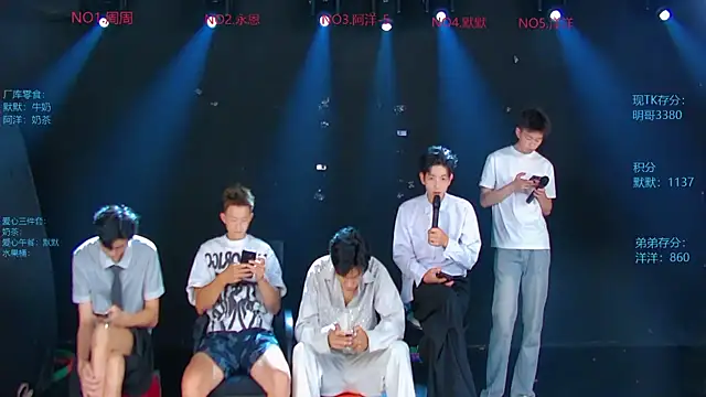 CCTV-05 online show from 26, 7, 2026