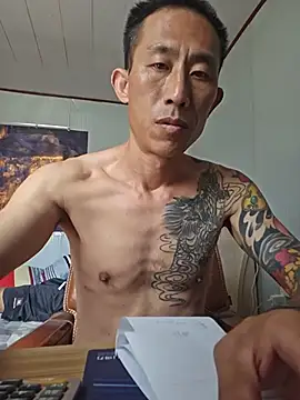 wangxin369369 online show from 29, 7, 2026