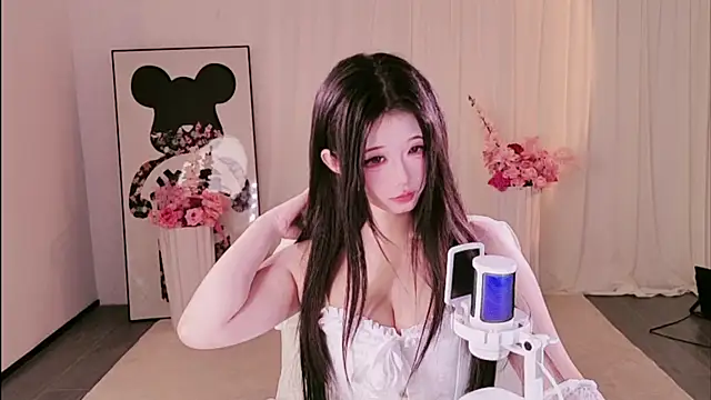 XiaolLin520 online show from 1, 8, 2026