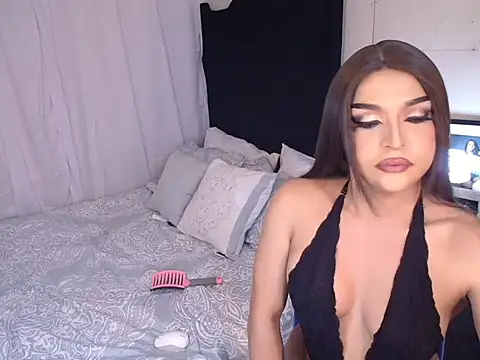 AubreyMyles online show from 5, 8, 2026