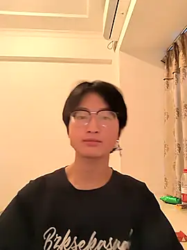 WAngBen  online show from 2, 8, 2026