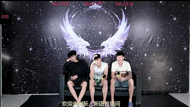 Jishuo-001 online show from 4, 8, 2026