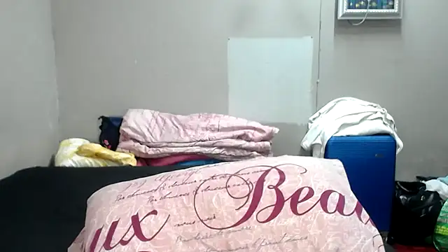 Snapshot of BigAreola26 chatting on 5, 3, 2026 BigAreola26 online show from 5, 3, 2026