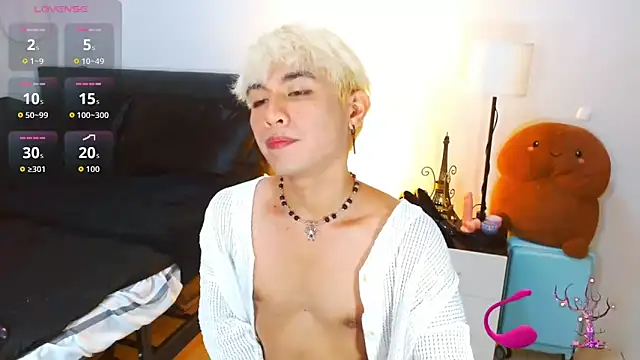 WildestTwink online show from 1, 5, 2026