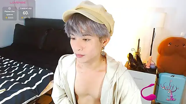 Snapshot of WildestTwink chatting on 29, 5, 2026 WildestTwink online show from 29, 5, 2026