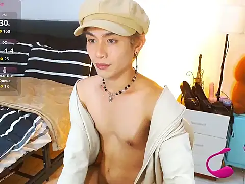 Snapshot of WildestTwink chatting on 11, 6, 2026 WildestTwink online show from 11, 6, 2026