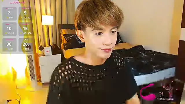 Snapshot of WildestTwink chatting on 26, 6, 2026 WildestTwink online show from 26, 6, 2026