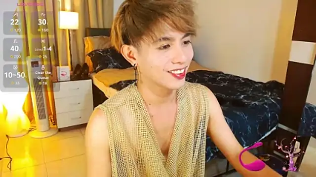 Snapshot of WildestTwink chatting on 1, 7, 2026 WildestTwink online show from 1, 7, 2026