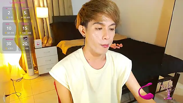Snapshot of WildestTwink chatting on 16, 7, 2026 WildestTwink online show from 16, 7, 2026