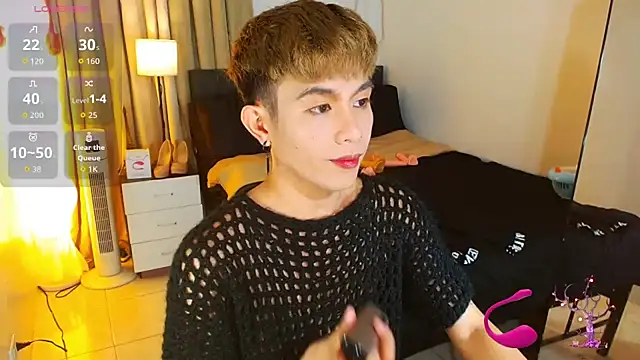 Snapshot of WildestTwink chatting on 21, 7, 2026 WildestTwink online show from 21, 7, 2026