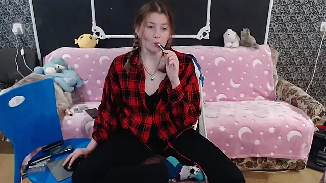 Snapshot of Gr4_soul_ chatting on 2, 12, 2025 Gr4 soul online show from 2, 12, 2025