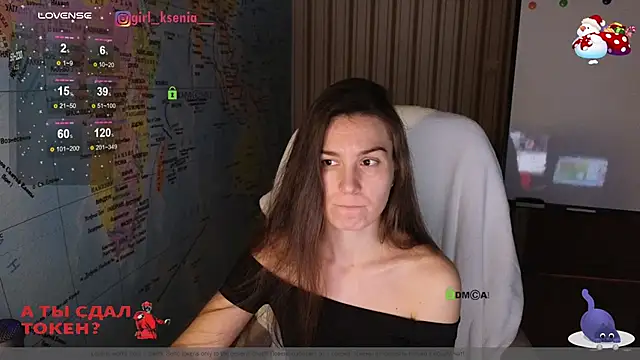 Girl Ksenia online show from 30, 1, 2025