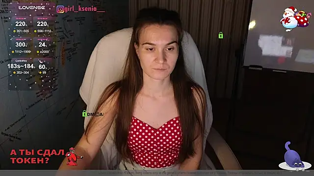 Girl Ksenia online show from 31, 1, 2025