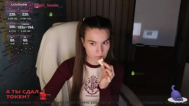 Girl Ksenia online show from 9, 2, 2025