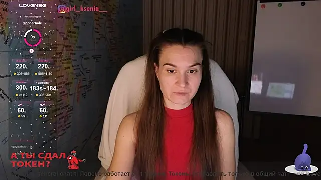 Girl Ksenia online show from 4, 3, 2025