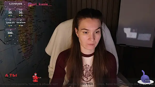 Girl Ksenia online show from 12, 3, 2025