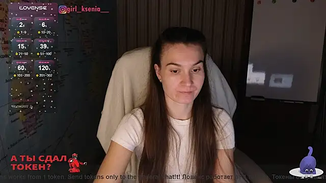 Girl Ksenia online show from 14, 3, 2025