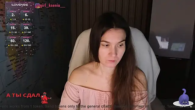 Girl Ksenia online show from 15, 3, 2025