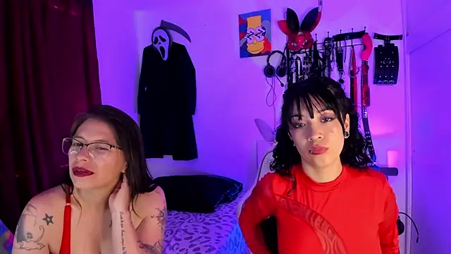 dungeongirls online show from 26, 9, 2025