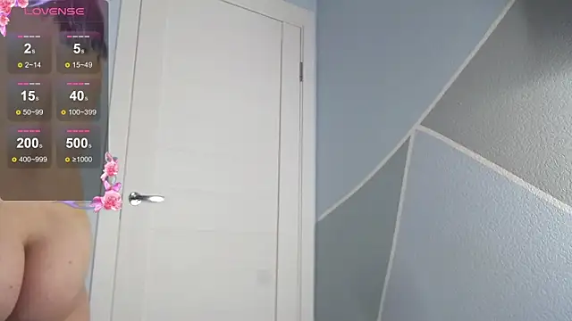 Snapshot of MilaniaCute chatting on 18, 12, 2025 MilaniaCute online show from 18, 12, 2025