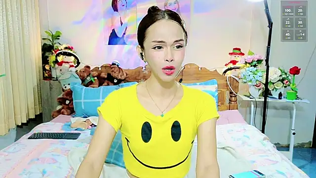 Snapshot of ribbinpink chatting on 29, 7, 2026 ribbinpink online show from 29, 7, 2026