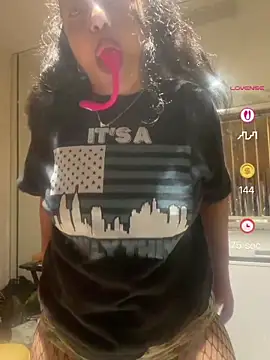 Snapshot of PichyPrettyPussy chatting on 16, 7, 2026 PichyPrettyPussy online show from 16, 7, 2026