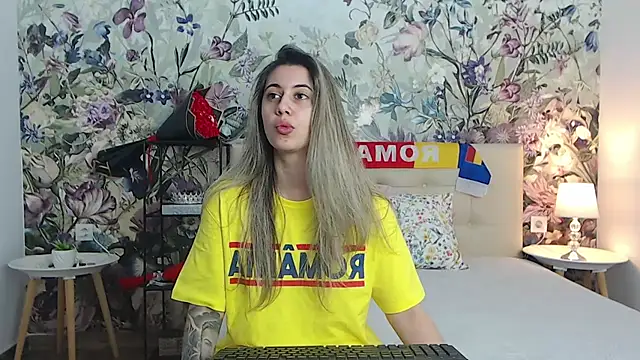 RoseDiamond06 online show from 12, 6, 2026