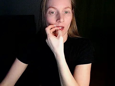 Snapshot of Shantidol chatting on 28, 2, 2025 Shantidol online show from 28, 2, 2025