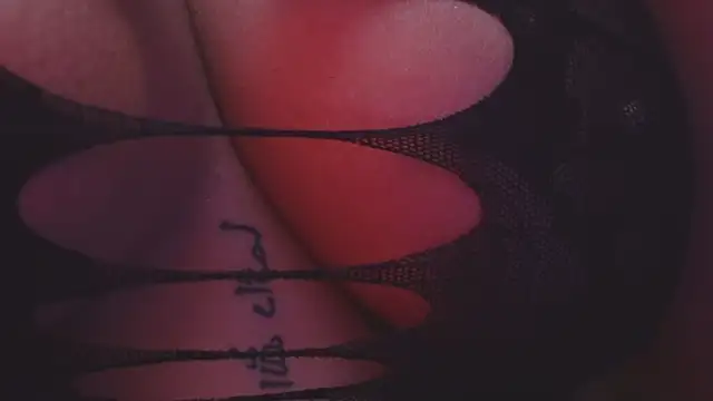 YaaraCollins online show from 12, 12, 2024