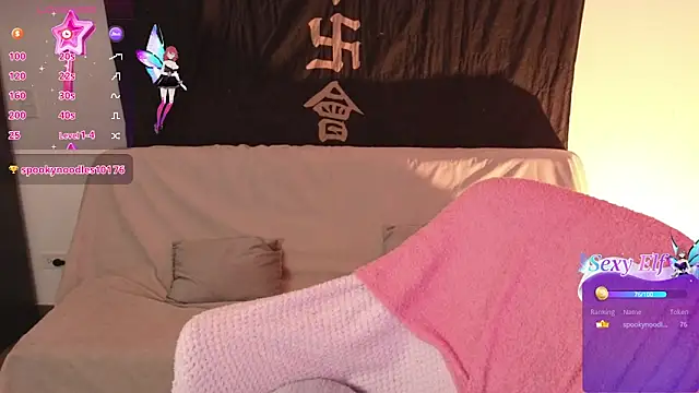 KuroChan420 online show from 29, 1, 2025